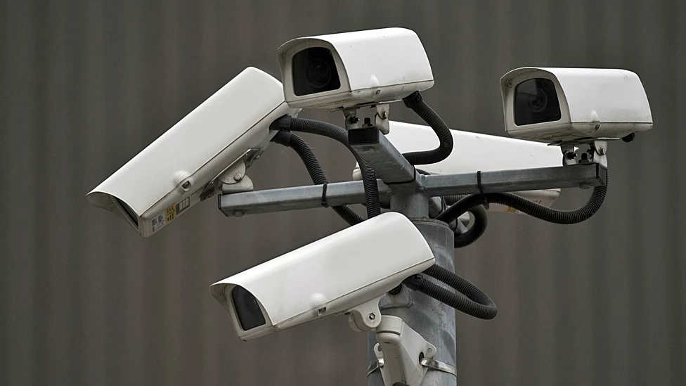 kecanggihan CCTV